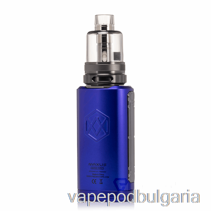 Vape Течности Freemax Maxus Max Pro 168w стартов комплект син